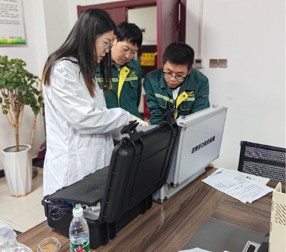 http://intrawedo.com莱恩德土壤养分检测仪入驻延安新区市政公用有限公司，检测实力再升级